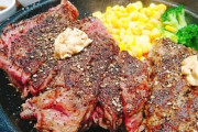 日本に『ステーキ文化』が根付かない理由（いきなりステーキ失敗、ステーキけん失敗）