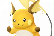 ポケモン図鑑「ライチュウはピカチュウより人気ないから全然見かけないぞ」
