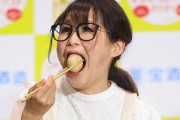 【遺伝】ギャル曽根さんの小学６年生の息子も大食いと判明！食べる量エグいｗｗｗｗｗｗ