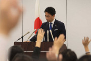 この国は大丈夫か　～　小泉氏　“カンペ”き…とはいかず　総裁選出馬会見で質問に該当ページ見つからず？要領得ない回答も