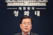 韓国大統領府、在韓米軍基地早期返還要求…GSOMIA破棄不満表明続ける米国に対する圧迫カードとの見方も＝韓国の反応