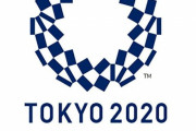東京オリンピック、最新鋭の暑さ対策を導入！