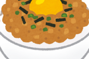 一番人気のない丼てそぼろ丼だよな