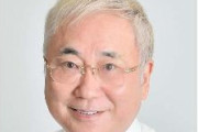【速報】高須院長、告発状公開！！
