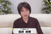 スマブラ桜井氏「ゲームの続編はそのまま出すと売上が下がる。前作で痛い目にあったら続編は買わなくなる」