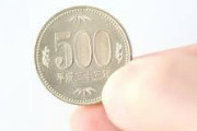 500円の予算でランチをしようと思ったら選択肢は何？