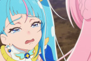 【動画】プリキュア主人公は曇らせるに限るｗｗｗｗｗｗｗｗｗｗ