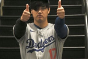 【MLB】大谷いよいよ３０歳！でも伝説はまだまだ続く…イチローも松井秀喜も三十路でキャリアハイ達成
