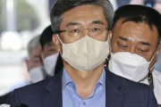 【韓国】文在寅政権の前国防相を逮捕　職権乱用の容疑で　前海洋警察庁長も逮捕