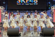 【SKE48】撮りすぎwww チェキの枚数w
