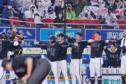 【朗報】オリックスベンチ「もし踏んでなかったら、あだ名マレーロにするぞ(笑)」