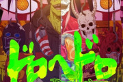アニメ『ドロヘドロ Season3』製作決定 ！！　なんか2期は1期に比べてそこまで話題になってなかったよな