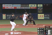 【オリックス対ロッテ23回戦】オリックス・西野真弘、ロッテ・木村から第7号先制2ランホームラン！！！！！！！！！！！！！！！！