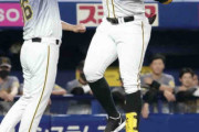 ロハス右打席１号＆天井直撃大ファウル、本領発揮で阪神外国人枠争い過熱