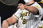 終盤までターニングポイント　阪神〝要警戒チーム〟は今後も「広島」