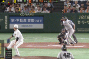 巨人・中田翔、確信の逆転2ランｗｗｗｗｗｗｗｗｗｗ