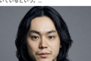 安倍ちゃんのSP「山上の映画化、胸糞悪い」→お前が守らなかったのが悪いだろという誹謗中傷が飛び交ってしまう