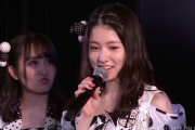 【悲報】AKB48岩立沙穂「趣味はイケメンを食べること」ｗｗｗ