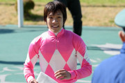 JRA騎手和田さん結婚！