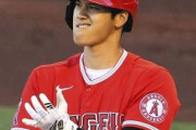【悲報】大谷翔平さん、肘に違和感