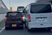 【動画】 近畿自動車道、絶対に譲れないバトルを捉えた動画が話題に ⇒ 衝撃の結末…