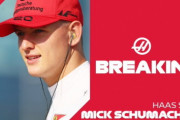ミック・シューマッハ、2021年にハースからF1デビューが決定