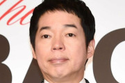今田耕司　吉本との契約終了のロンブー亮に「なんでこんなことになってもうたんやろうか…」