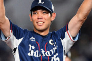 ところで秋山翔吾(31)がメジャー断念して国内移籍ならどれくらいの契約になる？？