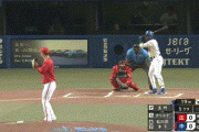 【中日対広島13回戦】中日、初回に今日復帰のカリステのタイムリーで1点先制！！！！！
