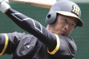 阪神・近本　母校・社の3季連続甲子園出場を祝福「すごいなあって才木と言ってました。思い切ってやって」