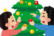 【悲報】日本人、貧しくなりすぎてクリスマスツリーを半分にしてしまうｗｗｗｗｗ