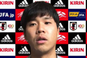 【日本代表】「褒めて頂いたので嬉しかった」と恩師・曺貴裁監督からの言葉を明かした山根視来、攻撃での結果に意欲「全ての試合で狙う」