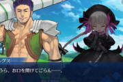 【FGO】別マガでフェルグスの兄貴が戦ってた←本編でガッツリ戦闘してるフェルグスって出てきたっけ？【FateGO】