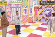 【乃木坂46】樋口日奈×バナナマン 実況『11年間を振り返る』お疲れさま 卒業おめでとう！【乃木坂工事中】