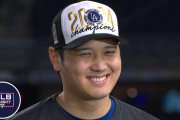 海外「まだ1回目！」大谷選手が初のWS優勝後に語った思いに期待