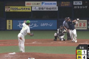 ヤクルト山田哲人、特大10号2ランで10年連続2桁本塁打達成！！！