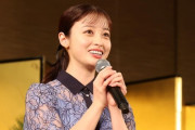 【港区二十歳のつどい】橋本環奈がサプライズ登場　新成人から大歓声　自身は「成人式出たことがなかった」
