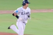 【動画】西武・佐藤太陽、豪快ホームラン！