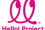 スターダストの解散したグループで大手のアップフロントで再起用できそうなアイドル