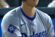 大谷翔平さん、ドジャースの打撃ランキング上位独占