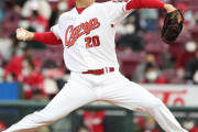 【カープ試合結果】[OP戦]広2-1ソ[2021/3/21] 野村5回無失点好投！田中広先制2点打！コルニエル1失点も、森浦＆大道＆栗林0封リレーで1点差逃げ切り！カープオープン戦最終戦勝利！