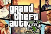 【悲報】GTA6、未だ出る気配が無い