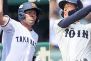 新庄監督が浅野&松尾に熱視線「即戦力になるでしょう。経験していけば」