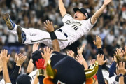オリックス「3連覇しました。育成上手いです。ドラフト上手いです。金持ちです。」←こいつの弱点