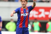 セルティック、U20日本代表でFC東京MF松木玖生の獲得に興味！広島FW満田誠、川崎MF橘田健人、G大阪GK谷晃生、清水DF山原怜音にも関心（関連まとめ）