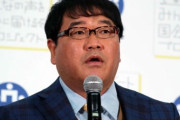 【新型コロナ】カンニング竹山、感染した富川アナに疑問　「発熱してるのに…」