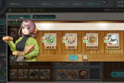 【艦これ】今回の豆の交換先はコレなのか・・・！