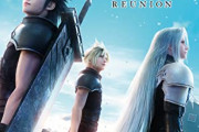 『クライシスコア FF7 リユニオン』 PS5：5.4万 PS4：5.3万 Switch4.8万の売上
