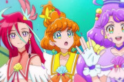 『トロピカル～ジュ！プリキュア』36話感想 グランオーシャンへ！あとまわし勢がちゃんと悪役してる！