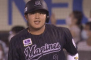 ロッテ、松川が1週間ぶりにスタメン復帰！